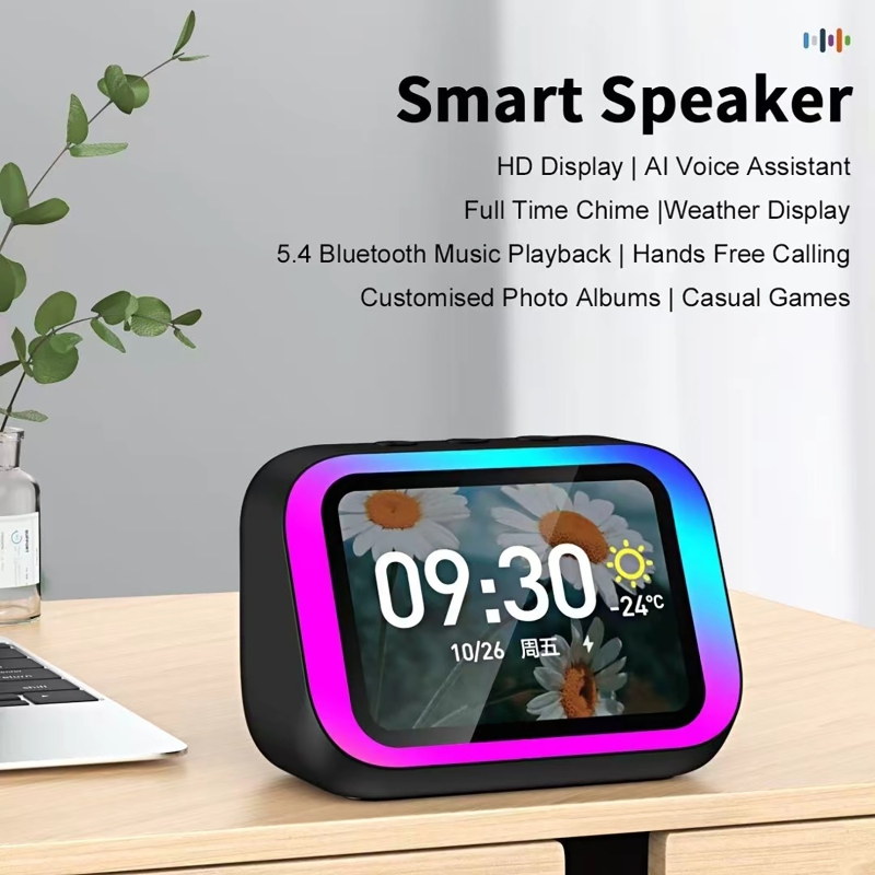 Subwoofer - AI Voice Assistant Bluetooth Speaker With