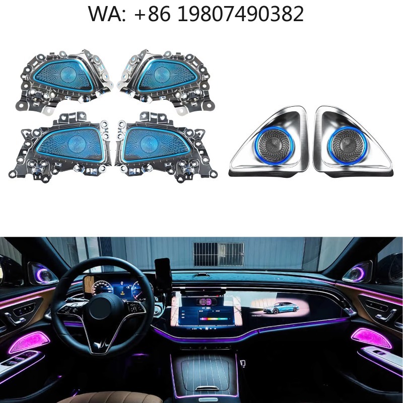 Speaker Kit - W214 2024 E Class Rotary Tweeter