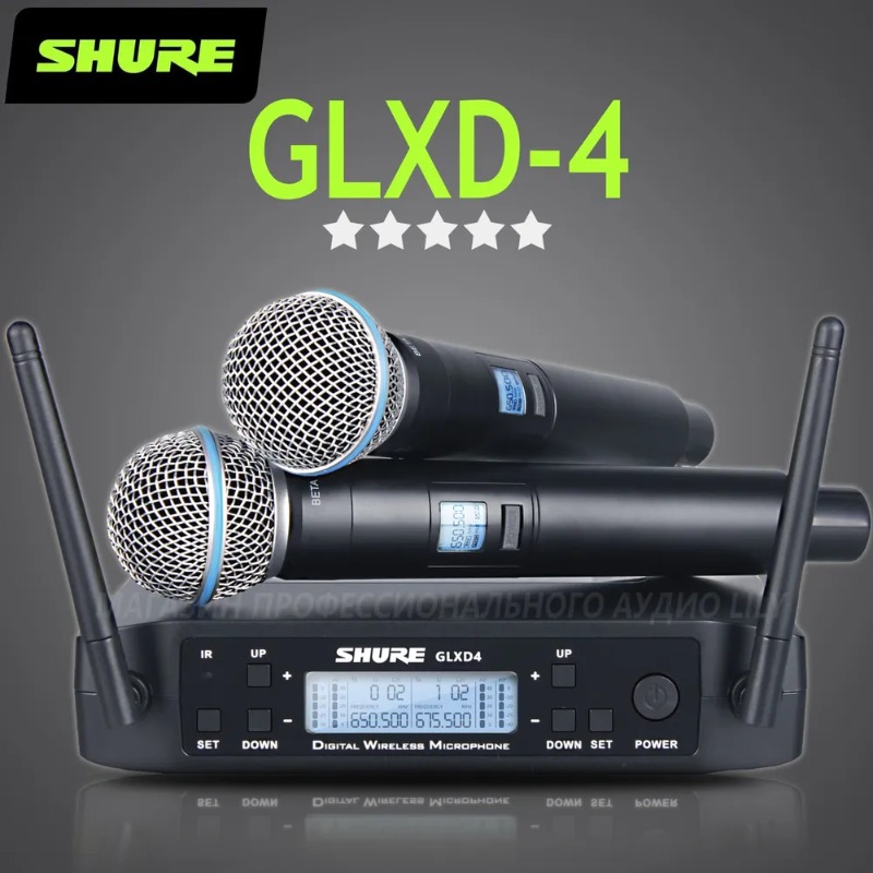 Shure GLXD4 BETA 58A Professio - Condenser Microphone Kit recension och pris