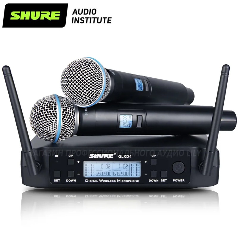 Shure GLXD4 BETA 58A Professio - Condenser Microphone Kit recension och pris