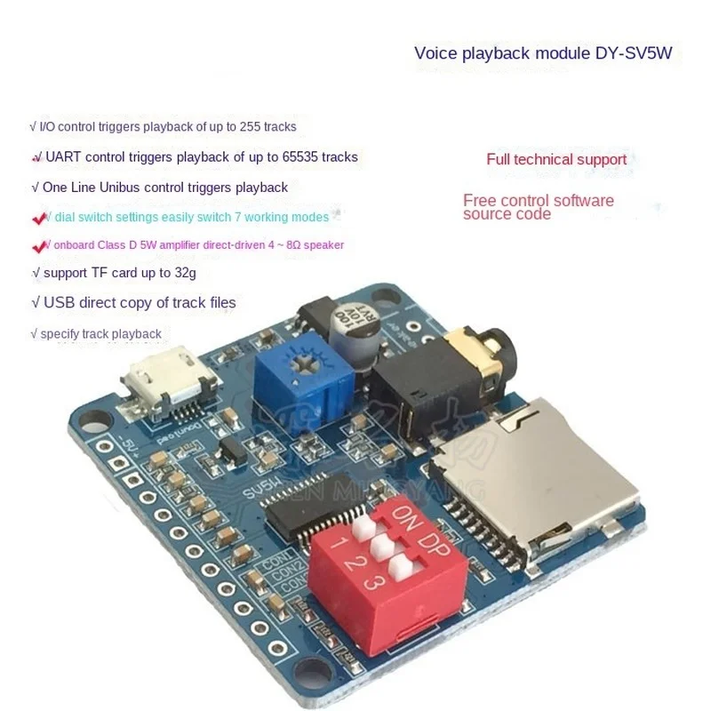 Voice Sound Playback Module Ar - Class D Amplifier recension och pris