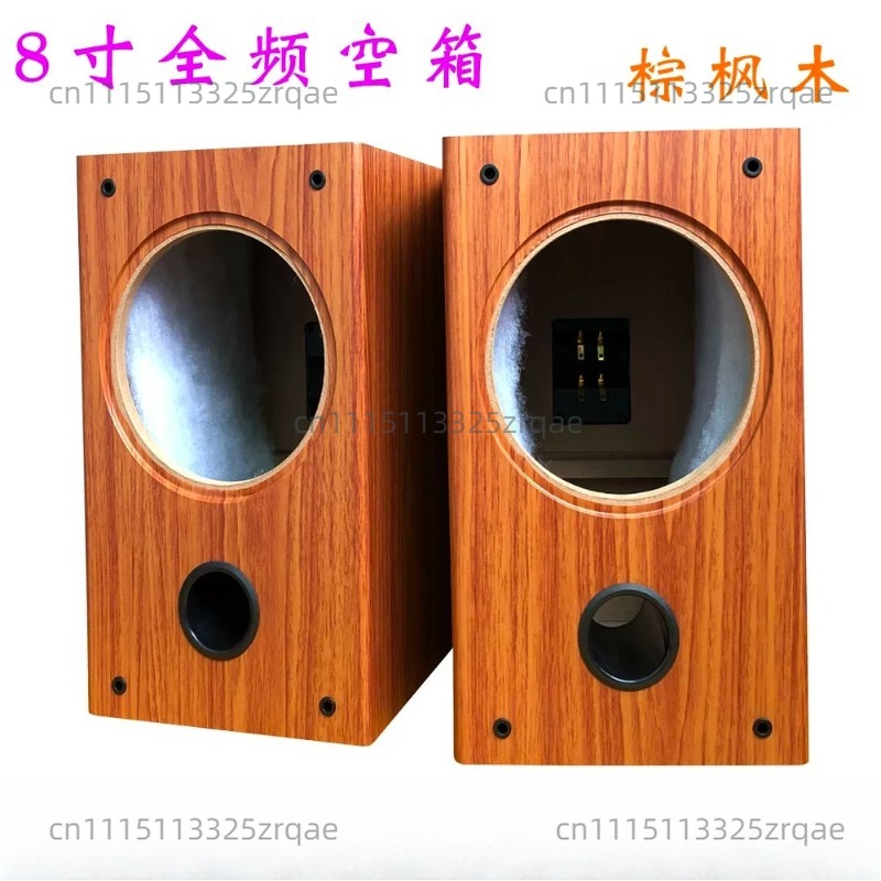 8 Inch Empty Wood Speaker Cabi - Speaker Driver recension och pris