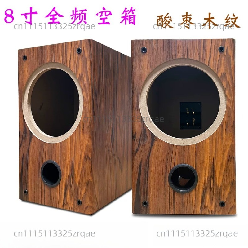 8 Inch Empty Wood Speaker Cabi - Speaker Driver recension och pris