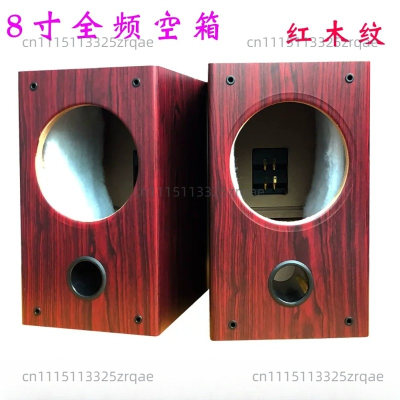 8 Inch Empty Wood Speaker Cabi - Speaker Driver recension och pris
