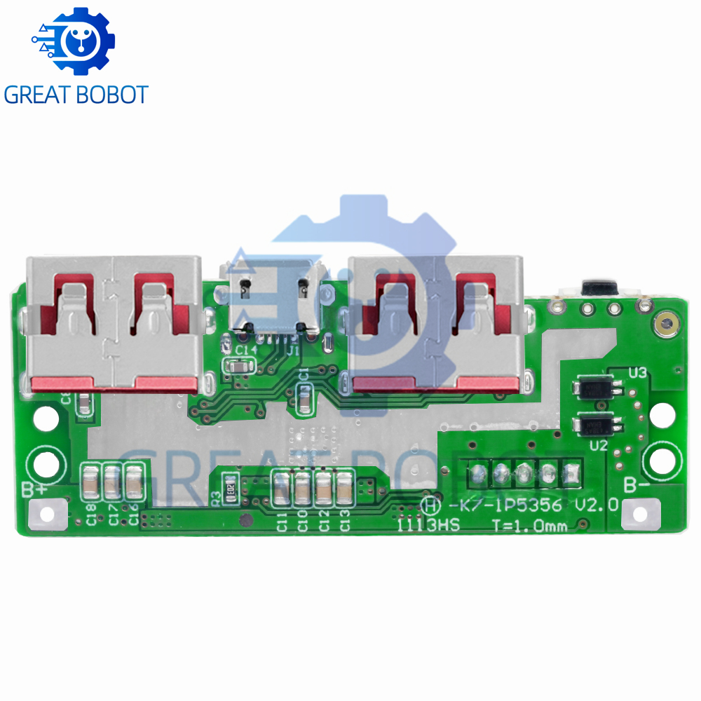 5V 3A Lithium Battery Digital  - Pcm5102 recension och pris