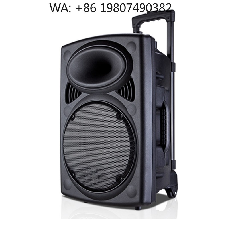 1.5 Inch Woofer Trolley Speake - Woofer recension och pris