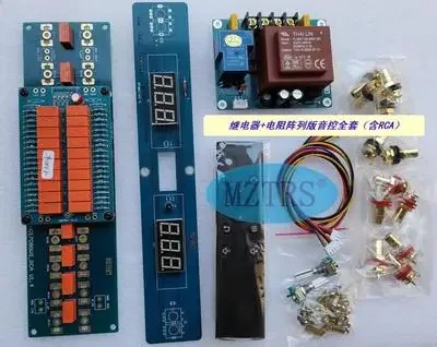 MZTRS Passive Preamp Board | B - Passive Preamp recension och pris