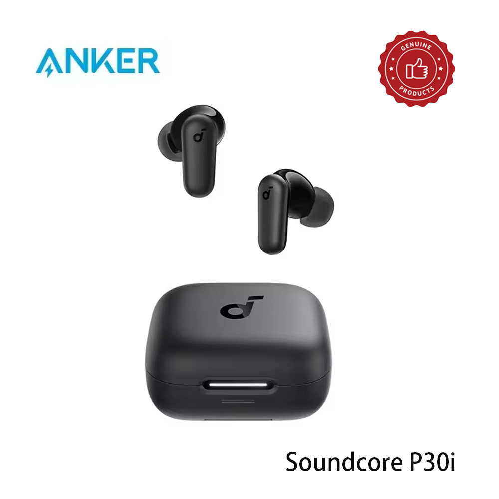 By Anker Soundcore P30i Intell - Subwoofer recension och pris