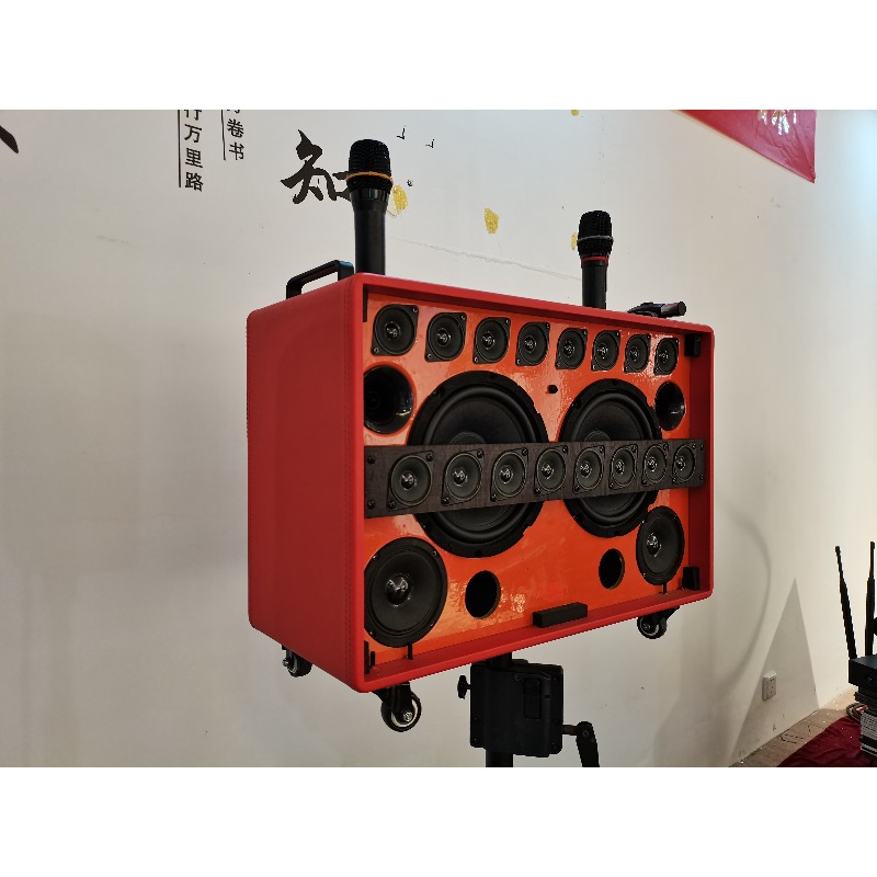 Portable Multi-Driver Mini Mus - Speaker Driver recension och pris