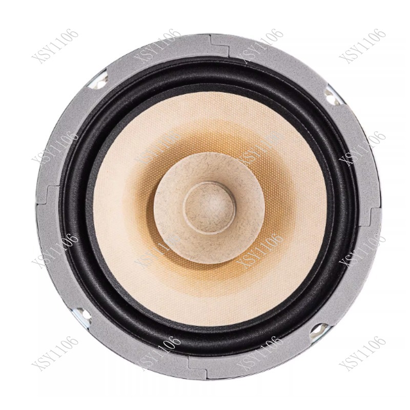 6.5 Inch Full Range Speaker Dr - Speaker Driver recension och pris