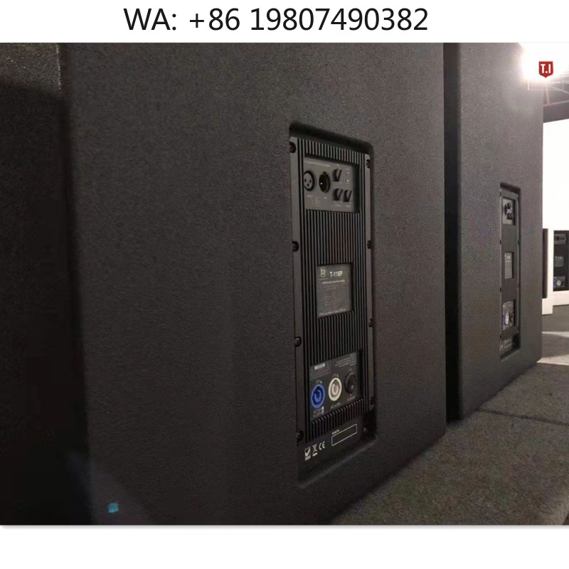 15-inch Coaxial Full-Range  Lo - Full Range Speaker recension och pris