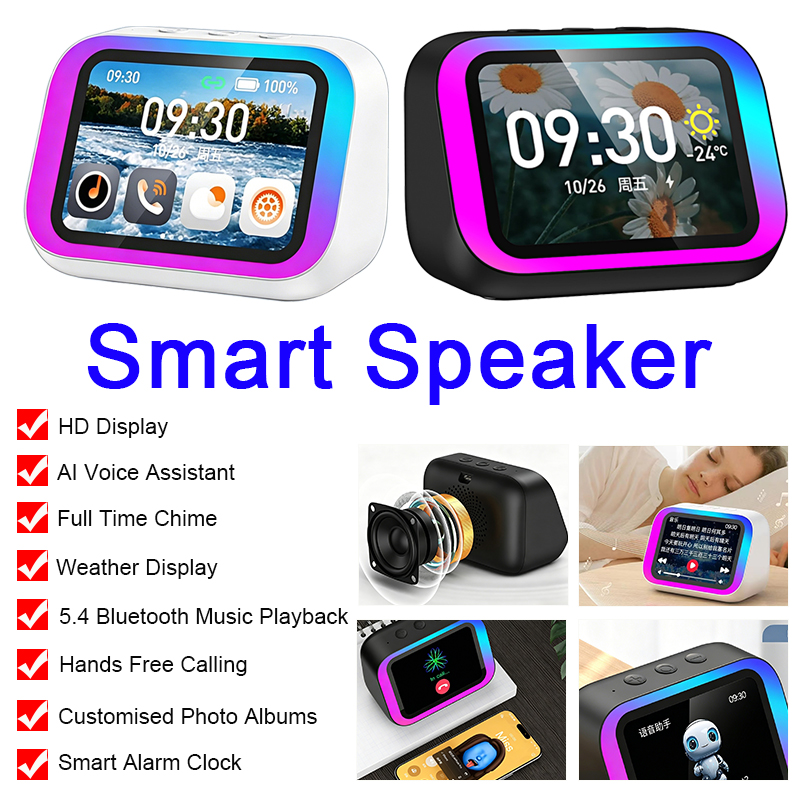 TF26 Pro Smart Wireless Speake - Full Range Speaker recension och pris