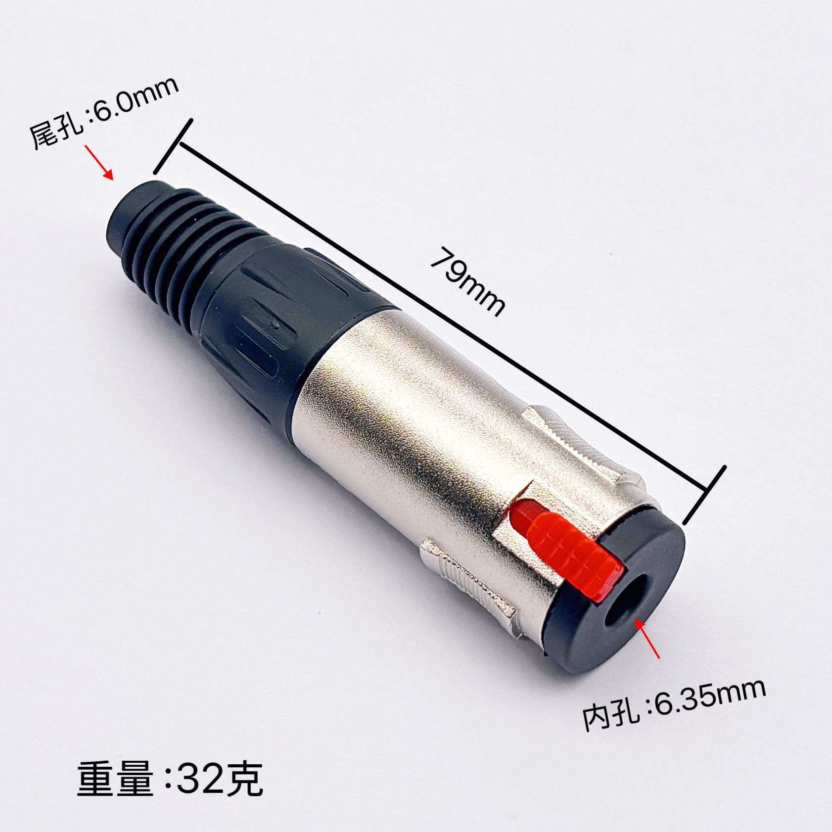 1Pcs 6.35mm Stereo Female Jack - Trs Cable recension och pris