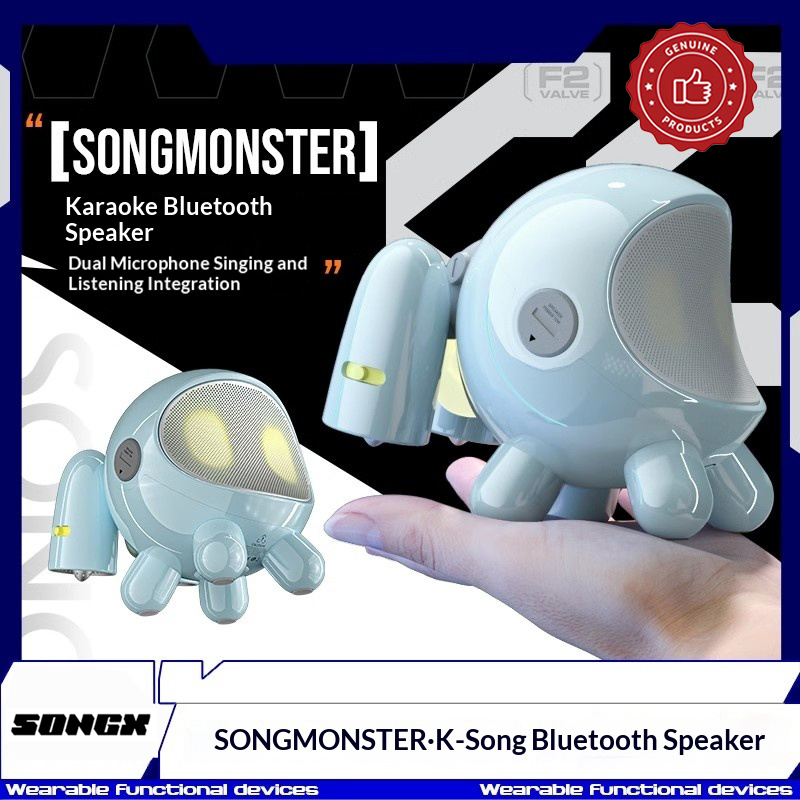 SONGX SONGMONSTER Cute Robot K - Full Range Speaker recension och pris